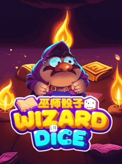 rk99 new game